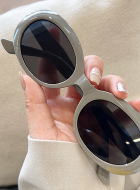 遮阳圆形复古男女墨镜