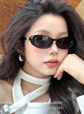 G家同款防紫外线近视定制