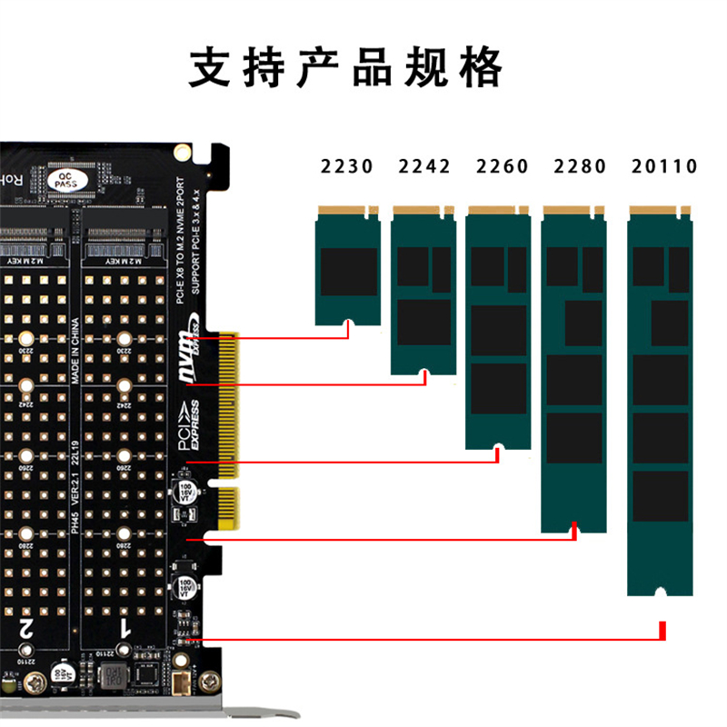 PCIE转NVME双盘位 m.2 M Key型SSD转PCIE16X硬盘扩展卡拆分转接卡-图2