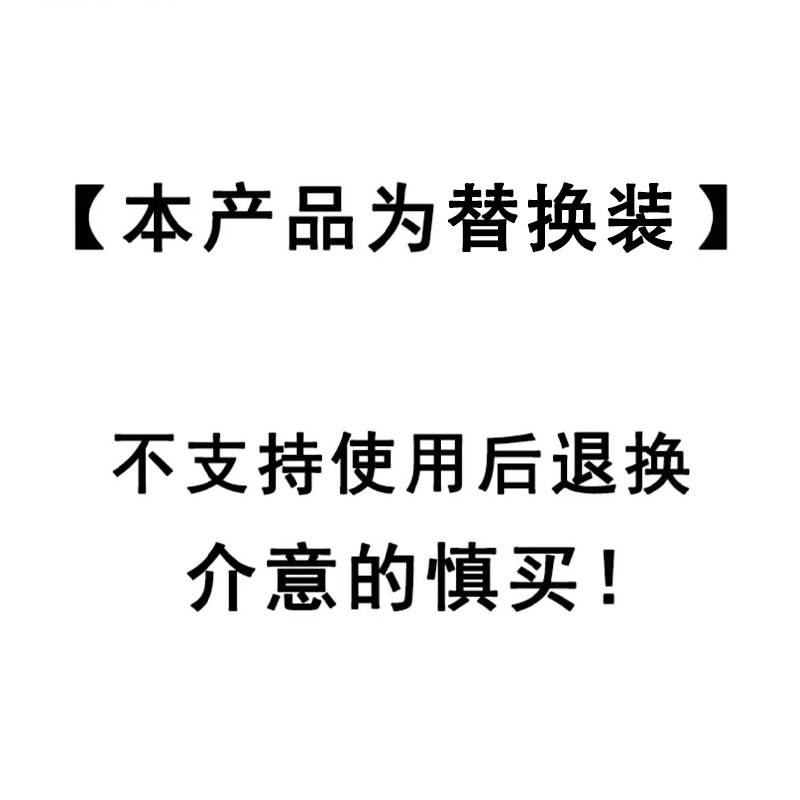 欧束气垫替换装bb霜养肤提亮遮瑕保湿持久不脱妆粉底液官正品官网,淘宝优惠券,粉丝福利购,淘宝优惠卷