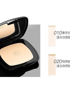 欧束粉饼防水防汗一秒磨皮柔光