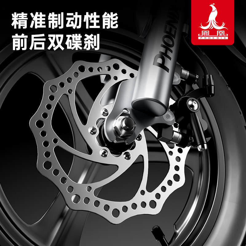 凤凰儿童自行车男孩3-5-6-8-9-10岁小女孩折叠脚踏单车中大童童车,淘宝优惠券,粉丝福利购,淘宝优惠卷