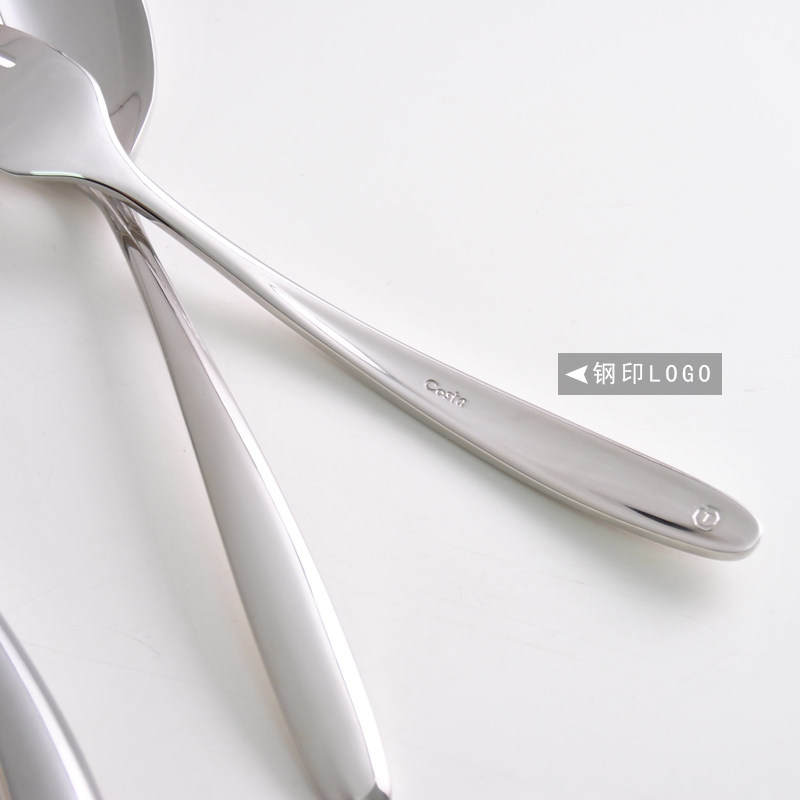T系列 牛排刀叉 两件套 2不锈钢西餐刀叉汤勺 水果叉 咖啡,淘宝优惠券,粉丝福利购,淘宝优惠卷