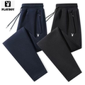 男加绒加厚直筒大码 PLAYBOY 纯棉运动裤 束脚卫裤 花花公子秋冬季 子