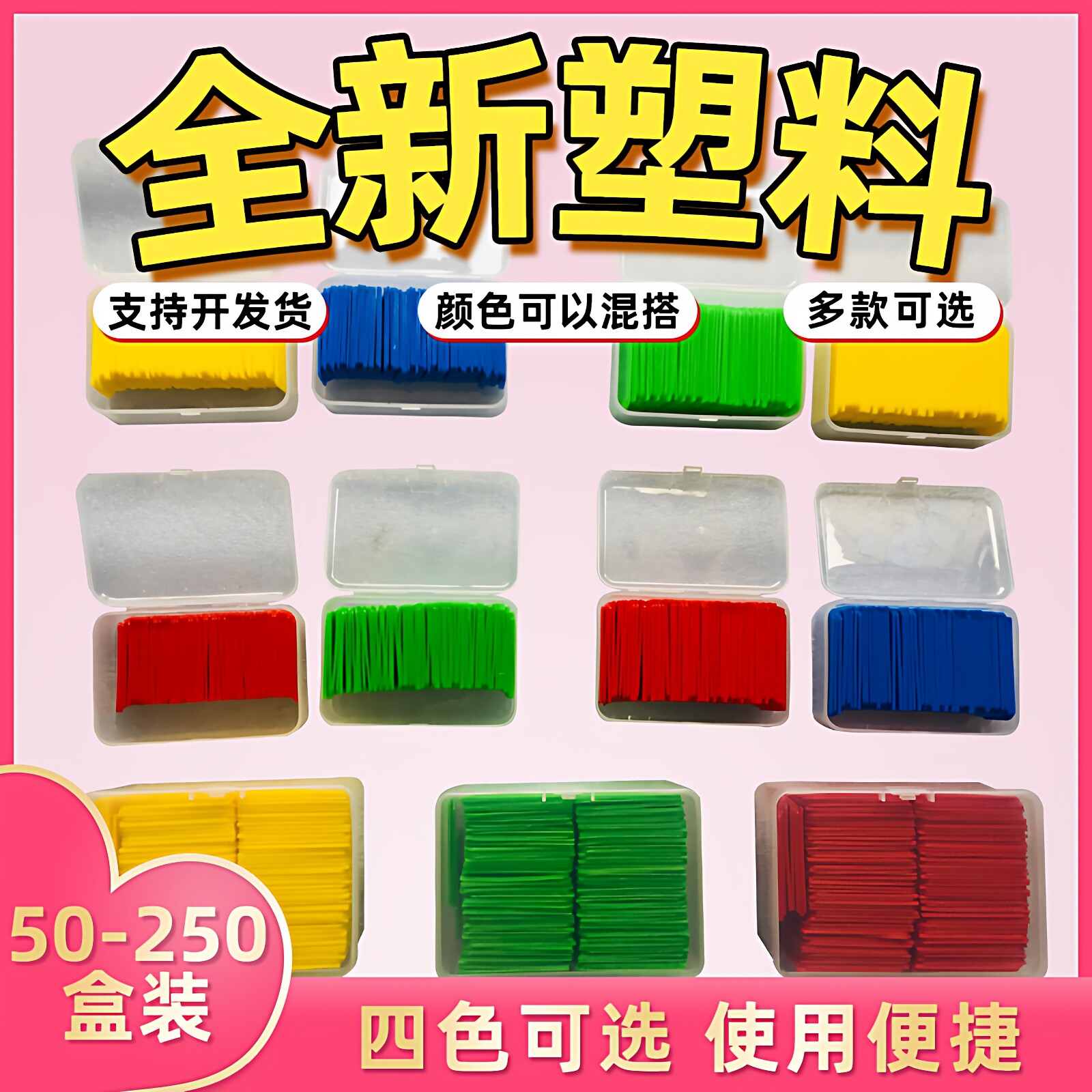 Morning inspection card plastic can be used repeatedly