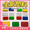 Morning inspection card plastic can be used repeatedly