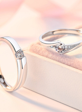 哎呀呀镶锆钻时尚个性风礼物戒指