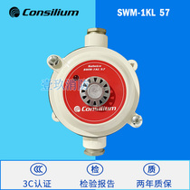 Conserlian Moisture Temperature Detector SWM-1KL 57-degree Part number 37170 and 80 degrees 37171