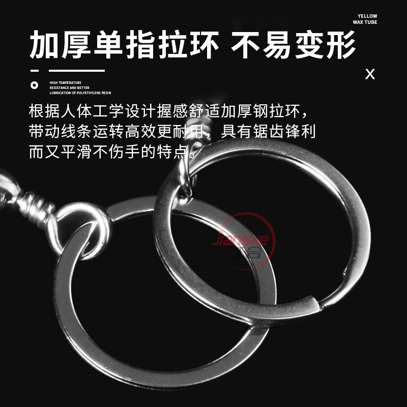 手拉钢丝锯绳据线锯管锯链锯线锯子救生求生户外小型手工钢丝线锯,淘宝优惠券,粉丝福利购,淘宝优惠卷