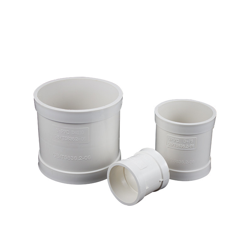 PVC直接110管箍排水管50直通75接头胶粘 建筑排污管配件内壁光滑 - 图3