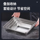 Lifting plate container 304 stainless steel rectangular cover