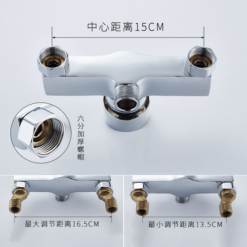 全铜主体双把混水阀厨房洗菜盆洗衣池入墙式双孔冷热水龙头冷热阀 - 图2