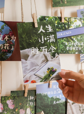 创意麻绳照片墙挂件文字卡片墙