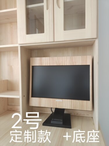 创客微光护眼自然光显示器大上墨水屏富士通全反射京东方画屏RLCD - 图1