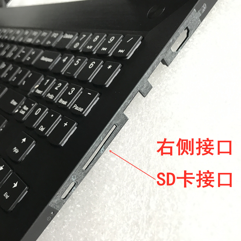 适用联想拯救者Y520-15IKBN R720-15笔记本键盘带背光触摸板C壳 - 图2