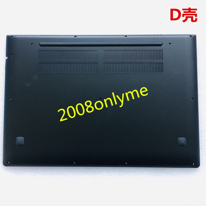 适用联想Ideapad700-15isk A壳 小新700 锐7000 B CD壳上下盖外壳 - 图2