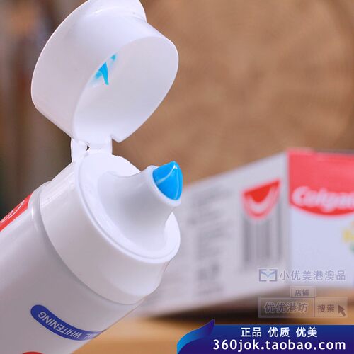Colgate高露洁牙膏全效专业美白牙膏防蛀150g进口港货2支加送65G - 图1