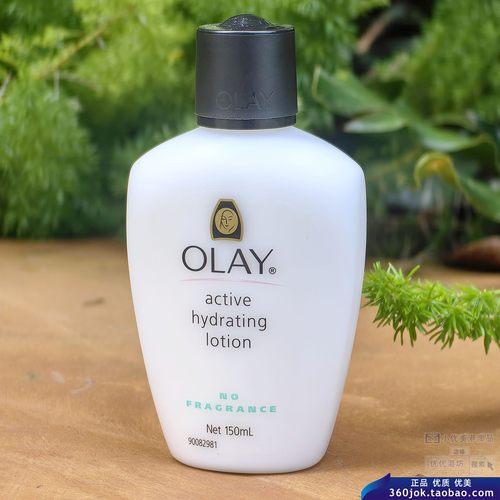 香港OLAY玉兰油滋润保湿乳液150ML无色无香敏感肌肤专用进口港货 - 图2