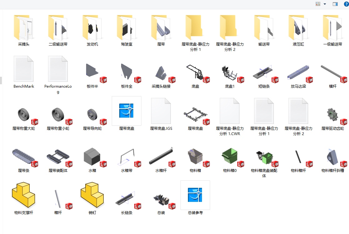 小型辣椒收获机三维设计SW模型图纸solidworks建模3D数据可编辑-图3