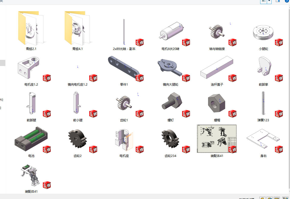 仿生青蛙跳跃机器人模型三维SW设计solidworks建模图纸3D数据素材 - 图0