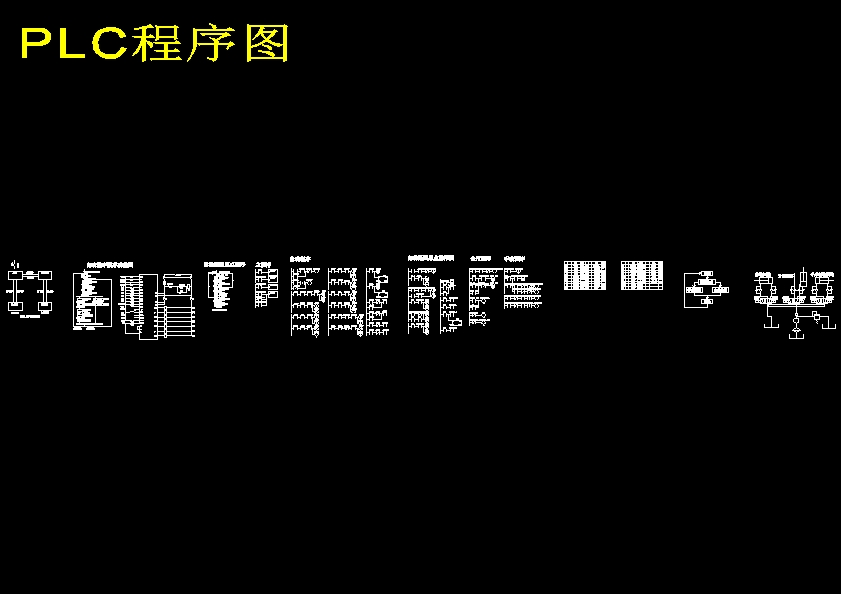 基于S7-200PLC的搬运机械手设计及仿真【三维+8张CAD图纸+说明】