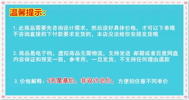 捷达轿车汽车麦弗逊式前独立悬架设计-含三维模型+CAD图纸+说明 - 图3