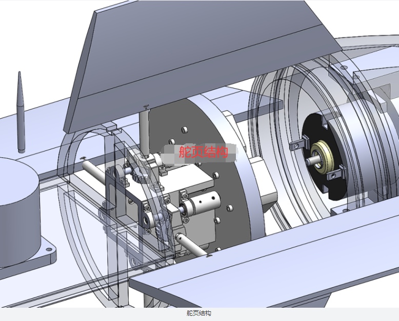 欠驱动水下机器人设计含三维SW模型 3D建模+CAD图纸+说明参考素材 - 图2