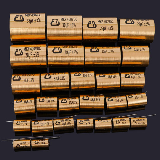 新亚金属化聚丙烯音响胆机功放耦合分频音频电容MKP全系列容量