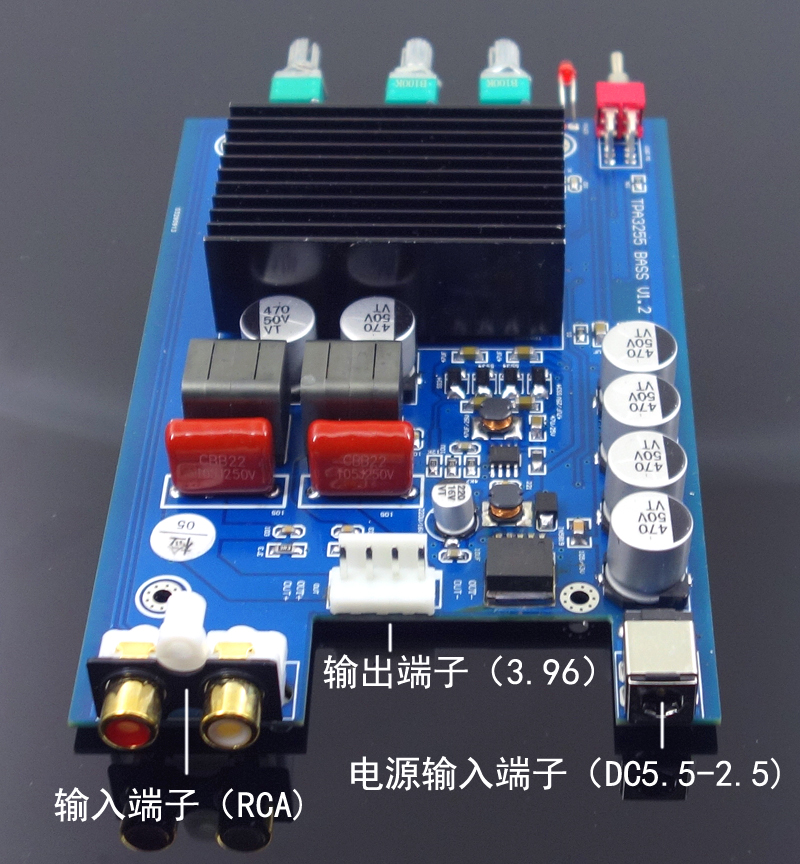 TPA3255 600W大功率专业级低音炮数字功放板 成品机 低频频率可调 - 图1