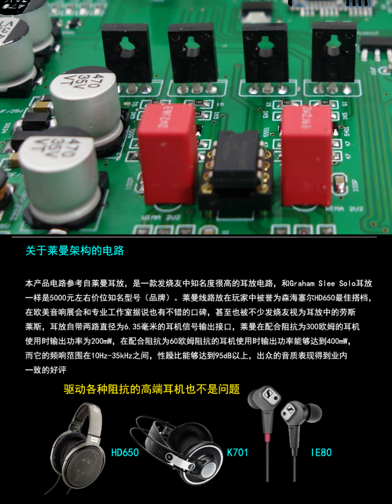 清风SU4 PCm5102解码器 DAC数字界面蓝牙5.0超ES9038 LDAC-图0