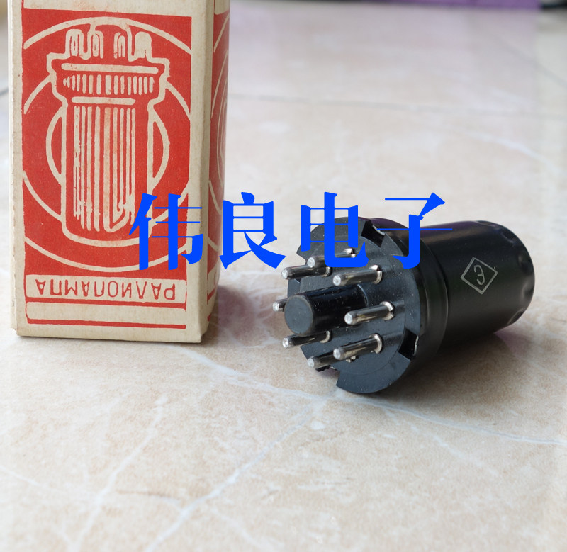 苏联毒声原盒6米8电子管 代换6j8p 6SJ7 6*8C电子管,淘宝优惠券,粉丝福利购,淘宝优惠卷