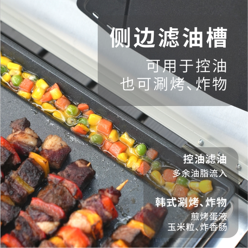 烧烤世家户外露营烤盘卡式炉黑钻烤肉盘大号野餐烤盘烧烤盘煎烤盘 - 图2