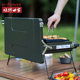 New outdoor gas stove barbecue camping picnic stove