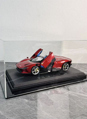 赛车手办保护罩防尘罩