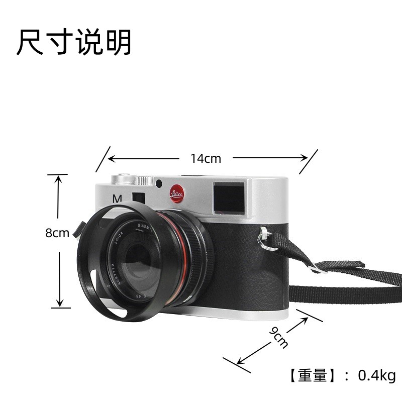 leica相机模型仿真影楼外景模特拍照摄影道具摆件饰品文艺礼物1:1-图3