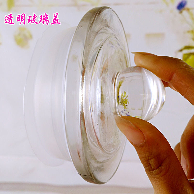 Milk powder glass lid pickled fruit sealed storage jar