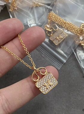 轻奢高级18K玫瑰金新款h康康包项链黄金彩金吊坠钻石锁骨链天花板