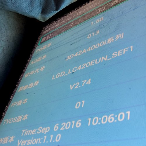 长虹 3D42A4000ic 主板 JUC7.820.00055850 屏 LC420DUN 屏线 - 图2