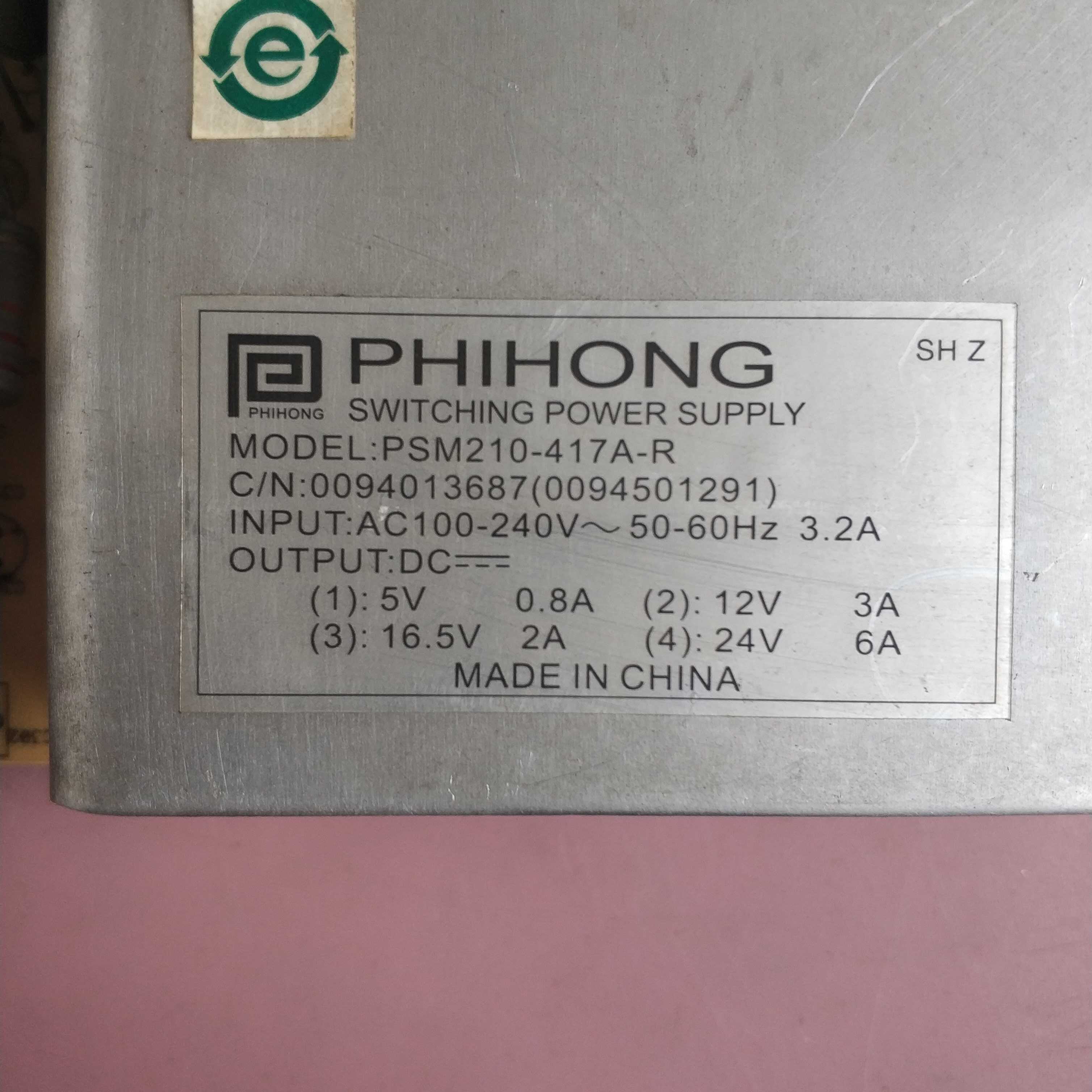 海尔 L32A12-AKM L32A8A-A1 电源板
 PSM210-417-R  PSM205-407A - 图0