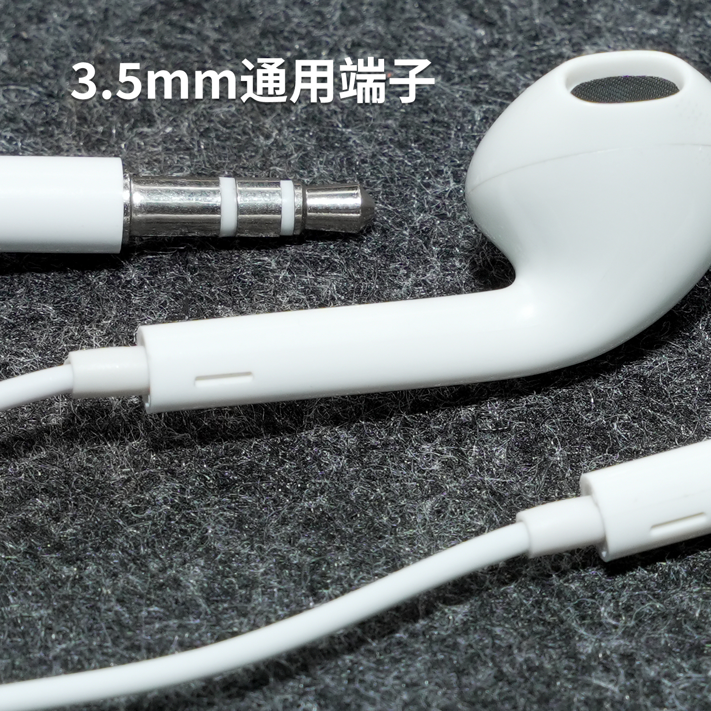 跳羚声卡3m加长线立体声耳返 Buckhorm K1 K2 K4直播监听专用耳机 - 图2