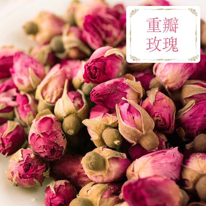 虎标玫瑰皇菊组合110g菊花茶 虎标代用/花草茶
