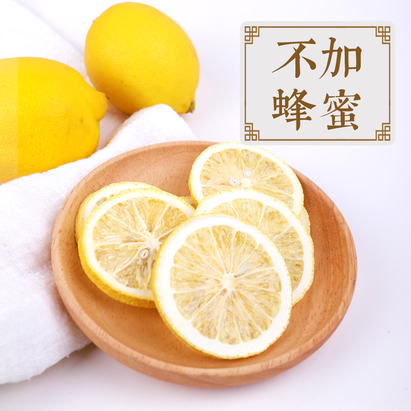  虎标代用/花草茶