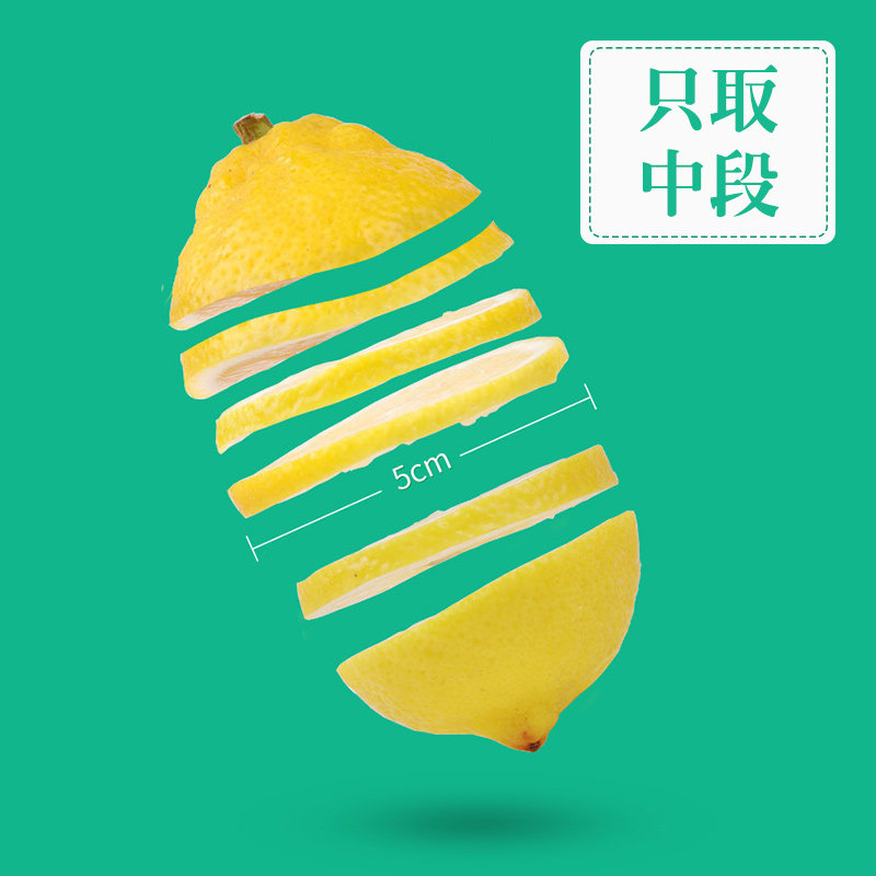 虎标2盒泡水泡茶盒小冻干柠檬片 虎标代用/花草茶