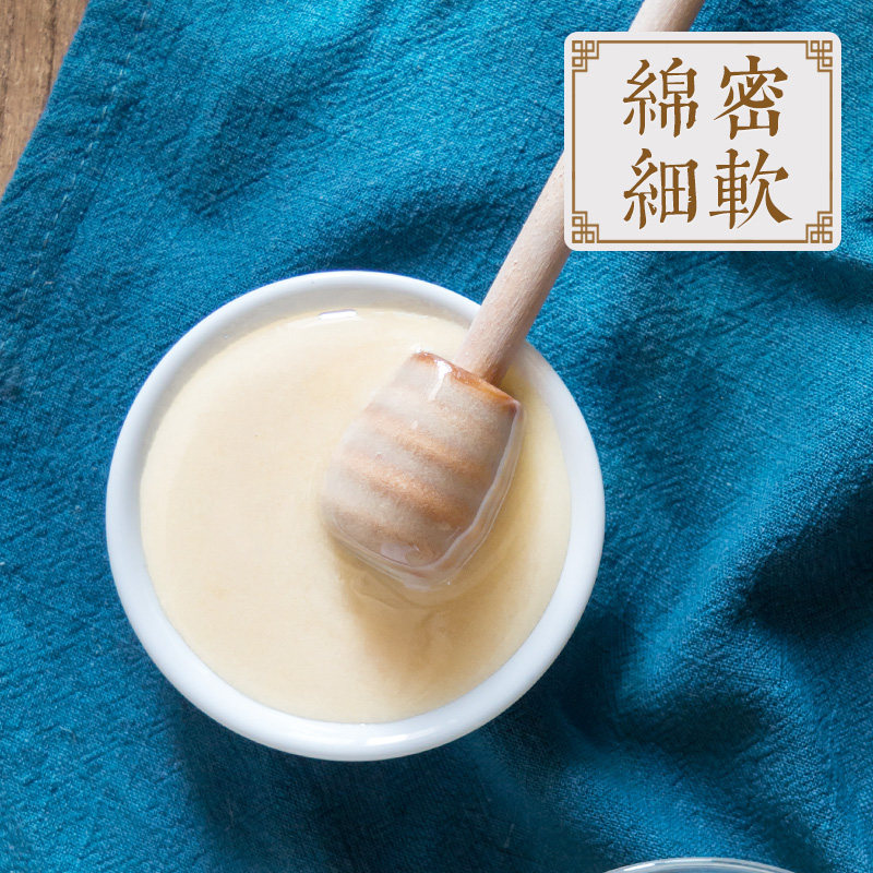 虎标俄罗斯进口椴树500g蜜源蜂蜜 虎标蜂蜜