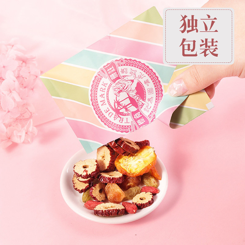 新品虎标桂圆300g小袋装女性红枣茶 虎标代用/花草茶