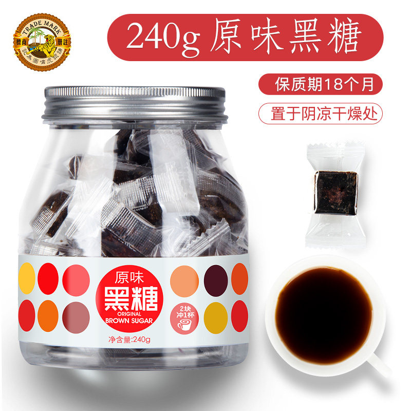 素材图