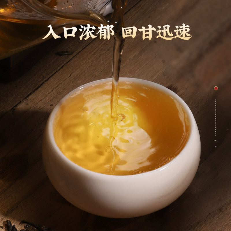 虎标春韵青饼大饼普洱茶生茶云南茶叶临沧生普饼茶357g