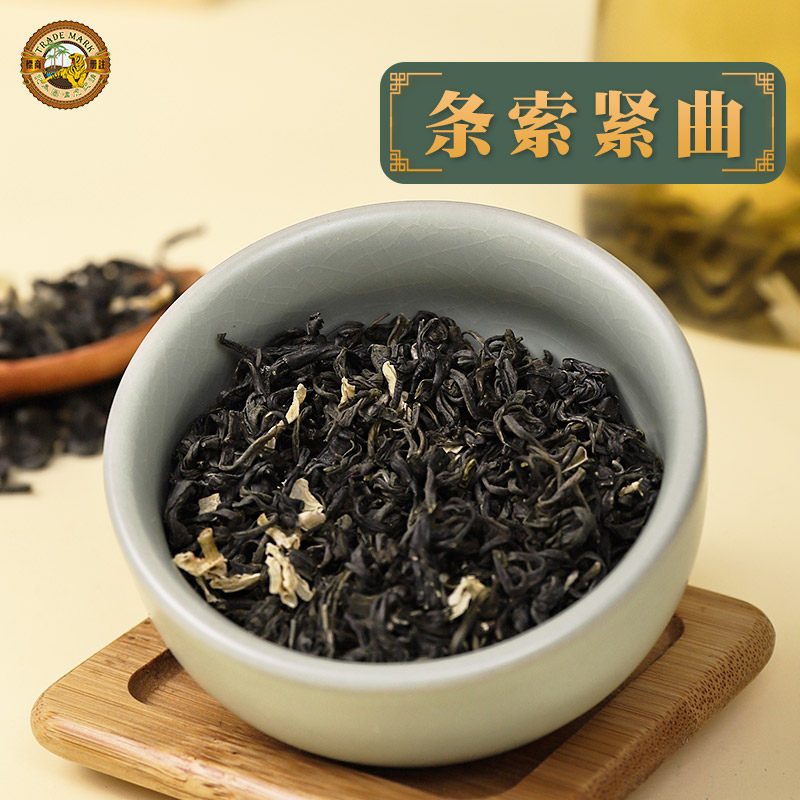 虎标茉莉花茶150g瓶装花草茉香绿茶 虎标再加工茶