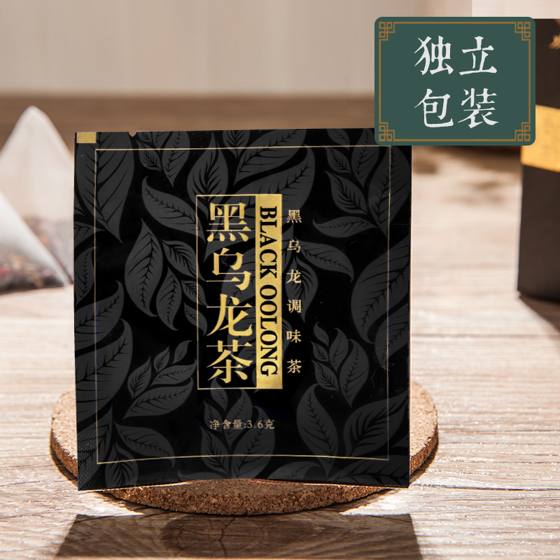 虎标油切黑乌龙茶小袋泡茶包代用茶餐后饮茶浓香型礼盒装3.6g*10_茶