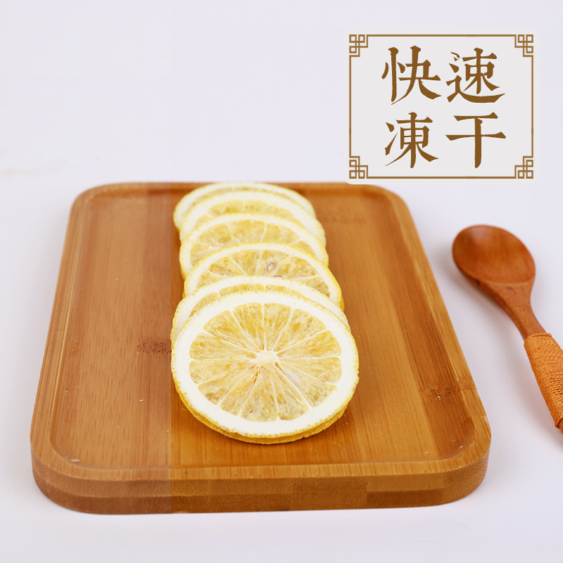  虎标代用/花草茶